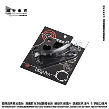 台中潮野車業 JZ BIKES 傑能商行 R15 V3 倒叉版 專用 對四卡鉗座 卡鉗轉接座 對四卡座 282mm 歷史價格詳細信息