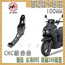 新款鋁合金單卡盤無刷電機修桿機調直修皮頭先角多功能高準度修桿 歷史價格詳細信息