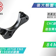 鳳凰鋁合金山地自行車男女式越野變速單車公路車青少年中學生成人 歷史價格詳細信息