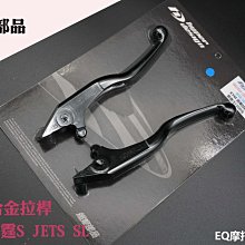 鋁合金 CNC 煞車感應 尾  後     方形自行車智能尾  煞車尾  USB充電 歷史價格詳細信息