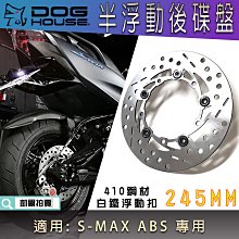 ABS半圓棒 棒材 abs材料 建築模型耗材好品質 扁形材 diy科技小製作材料 歷史價格詳細信息