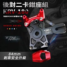 螃蟹吊飾(橘色) 歷史價格詳細信息