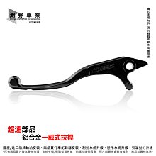 台中潮野車業 勁戰 GTR BWS 引擎重組 汽缸換新 汽門換新 氣密重做 曲軸更換培林連桿 任何車種都可以施工 歷史價格詳細信息