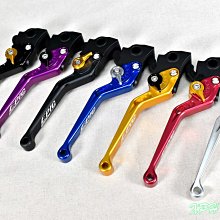 EPIC 六段可調拉桿 拉桿 把手 手把 煞車拉桿 適用於 六代戰 水冷BWS UBS版 六代勁戰 新BWS 台灣製 歷史價格詳細信息