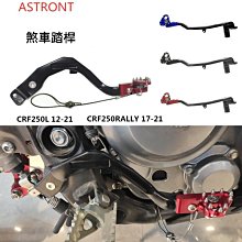 鋁合金腳踩打氣筒 高壓便攜式自行車打氣筒 帶氣壓biao 歷史價格詳細信息