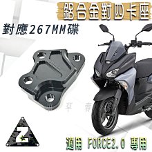 4對4【TopDIY】KF44 對接夾 萬能 導線 5.08 接線端子鳳凰端子 接線夾 插拔式 快速 連接器 歷史價格詳細信息