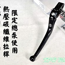 承旭 後照鏡 圓型後照鏡 機車後視鏡 照後鏡 機車後照鏡 後視鏡 適用 各車種 通用規格 8mm 10mm 歷史價格詳細信息