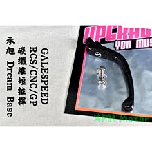 GP拉訓練器高低拉背高位下拉健身器塑形健身器材單人綜合訓練器 歷史價格詳細信息