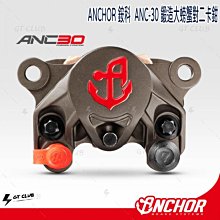 鍛造大口徑4寸Z61H-800LB中部螺栓對焊接連接實心閘板手動閘閥 歷史價格詳細信息