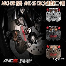 ▸GT CLUB◂ANCHOR 銨科 油管接頭 油管 接頭  直通 金屬 剎車 煞車 空壓管 歐規 鋼管(直通管) 歷史價格詳細信息
