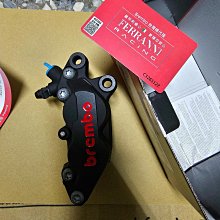 全新品 BREMBO 13 15 16mm 側推用  訂製 CNC 可調拉桿 黑色 現貨 出清 兩邊可選 可面交 歷史價格詳細信息