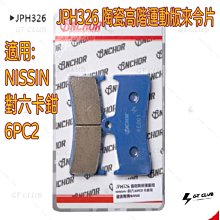 科高陶瓷木紋香薰機自動噴香機超聲波加溼器家用靜音香氛機 歷史價格詳細信息