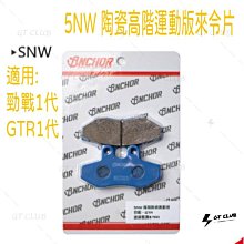 科高陶瓷木紋香薰機自動噴香機超聲波加溼器家用靜音香氛機 歷史價格詳細信息