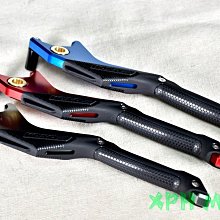 【KOSO】FORCE2.0 六代勁戰 N-MAX 導光手拉桿 歷史價格詳細信息