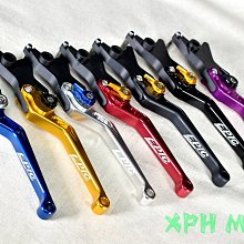 EPIC 六段可調拉桿 拉桿 把手 手把 煞車拉桿 適用於 六代戰 水冷BWS UBS版 六代勁戰 新BWS 台灣製 歷史價格詳細信息