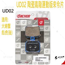 科高陶瓷木紋香薰機自動噴香機超聲波加溼器家用靜音香氛機 歷史價格詳細信息