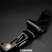 EQ：用情商的力量構築一生的幸福 歷史價格詳細信息