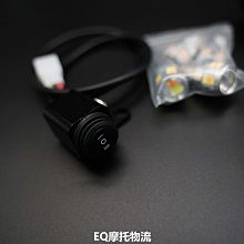 閃爍一下的淚滴 臺版漫畫 首刷帶腰 長鴻 包郵 歷史價格詳細信息