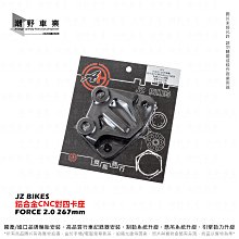 JZ BIKES 傑能商行 洩油氣螺絲 M8P1.25 / M10P1.25 白鐵 鍍鈦 歷史價格詳細信息