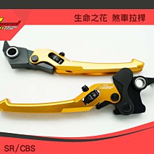 COCO精品 煞車皮 HSC 煞車來令片 來令 煞車 適用 基本對四 Brembo 對四 Frando 歷史價格詳細信息