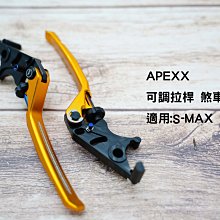 可調式桿子掛夾 2個裝 竿子虎口夾 桿子掛勾 窗簾桿夾子 桿子掛架 歷史價格詳細信息