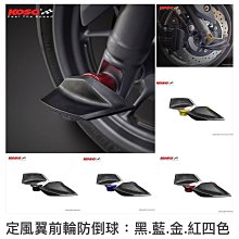 《好地方》NCY 二代競技離合器 雷霆/雷霆王/G6/RC/RCK/G5/超5/彪虎/雷霆S 歷史價格詳細信息