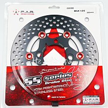 MSX 125 MSX125 DRG158 SYM JET POWER gt 手機座 固定架 手機架 改裝 支架 固定座 歷史價格詳細信息