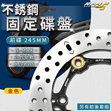 RPM 前部上下部A臂 Losi Baja Rey/Short Rod Ends #73882 歷史價格詳細信息