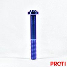 二氧化鈦1-3mm顆粒 8*5mm片狀  光學鍍膜材料 二氧化鈦 TiO2咨詢 歷史價格詳細信息