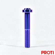 二氧化鈦1-3mm顆粒 8*5mm片狀  光學鍍膜材料 二氧化鈦 TiO2咨詢 歷史價格詳細信息