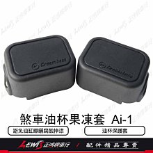 【Dream Base】承旭 RCS 直推總磅 拉桿 歷史價格詳細信息