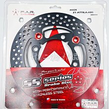 FAR SS 赤鬼 浮動碟盤 220mm GOGORO2 PLUS GOGORO3 浮動碟 碟盤 220 mm 前碟 歷史價格詳細信息