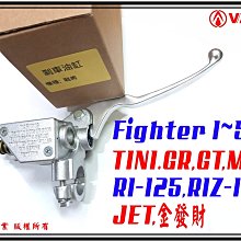附發票*GT-2093 3.5mm音源分享線1對2 歷史價格詳細信息