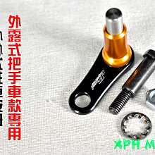 【JS】 DRG/FNX 曼陀羅油桶蓋組 歷史價格詳細信息