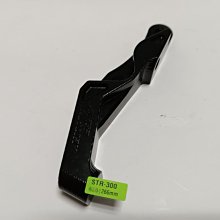 宏佳騰 STR 換機油 兩罐 完工價550元  加1200CC 剩800CC【高雄阿齊】阿吉普 eni iRide Racing 4T 5W40 歷史價格詳細信息