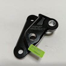 宏佳騰 STR 換機油 兩罐 完工價550元  加1200CC 剩800CC【高雄阿齊】阿吉普 eni iRide Racing 4T 5W40 歷史價格詳細信息