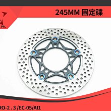 EC-05 Ai-1 GOGORO2 S2 白鐵 Y架 Y字架 置物架 掛勾 小Y架 三叉架 Delight 不鏽鋼 歷史價格詳細信息