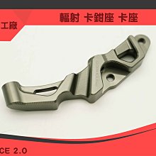 惡搞手工廠 惡搞 FORCE2.0 暴力鴨可調後土除組 後土除 可調 小土除 土除 適用於 AUGUR FORCE2.0 歷史價格詳細信息
