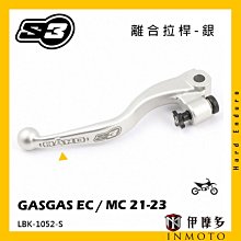 伊摩多※西班牙S3 山地-高海拔氣缸蓋 KTM EXC 2017-2023 MTN-985TPI-300-T 鈦色 歷史價格詳細信息