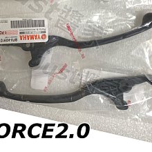 【JUST醬家】YAMAHA 原廠 勁豪 Axis z 2TS 後照鏡 後視鏡 車鏡 歷史價格詳細信息