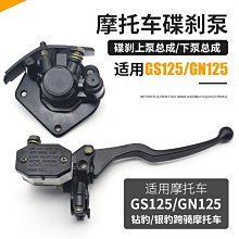 現貨GN 12038HA2S 220V 240V 12038 12CM 交流金屬風機 耐高溫風扇 歷史價格詳細信息