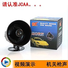 現貨熱銷-12-13-15-16年款現代朗動門碗拉手車門把手專用改裝飾車身亮條貼 歷史價格詳細信息