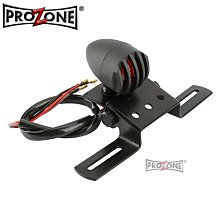 現貨熱銷-哈雷機車尾燈 改裝復古通用LED尾燈牌照燈車牌架剎車燈一體尾燈（規格不同價格也不同 歷史價格詳細信息