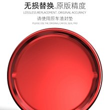 熱銷 機車配件適用于寶馬 R1200GS ADV R1200RT改裝座高調節器降低座椅坐墊降低 可開發票 歷史價格詳細信息