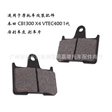 機車配件本田CG125藍寶龍低把22mm通用龍頭把復古鋁合金方向把車把 歷史價格詳細信息