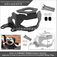 現貨熱銷-適用于奇駿門碗 14-21款日產新奇駿改裝裝飾保護貼車門把拉手專用 歷史價格詳細信息