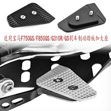 現貨熱銷-適用寶馬N40 N42 N45 N46氣門油封E46 X5E53 E70 E60 E65 E66 E90 歷史價格詳細信息