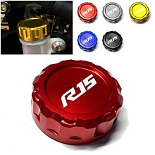 現貨熱銷-適用雅馬哈MT07 MT09 MT10 MT03 MT15改裝后剎車油杯蓋 后油壺蓋（規格不同價格也不同 歷史價格詳細信息