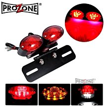 現貨熱銷-機車配件 CBR600RR  07-12 F5 腳踏剎車桿 后剎車桿 銀色（規格不同價格也不同 歷史價格詳細信息