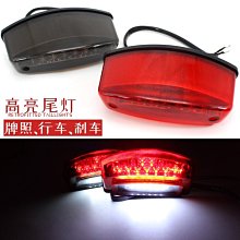 現貨熱銷-機車改裝福喜GY6鬼火125迅鷹前碟后鼓剎車手把剎車牛角剎車拉桿（規格不同價格也不同 歷史價格詳細信息